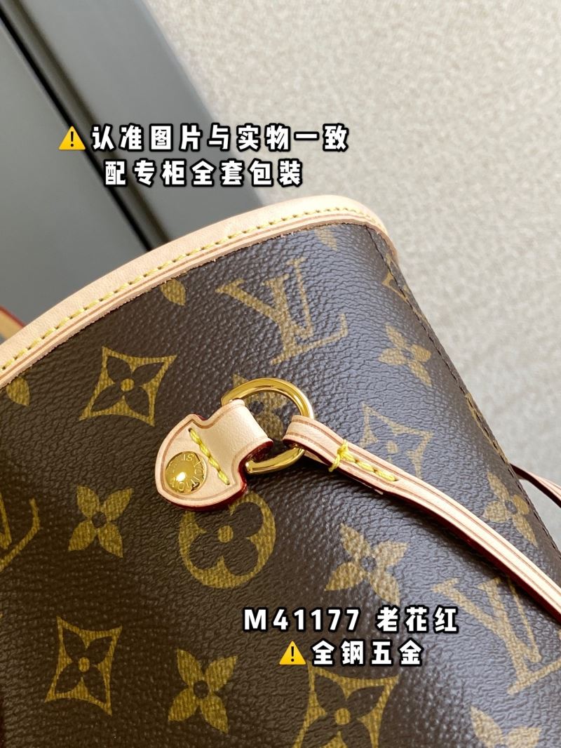 Louis Vuitton Shopping Bags